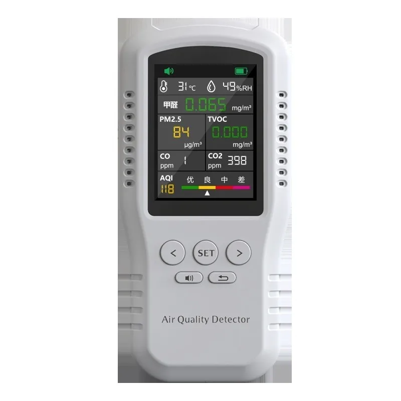 High Precision Professional Formaldehyde Detector Home Indoor Air Quality Monitor HCHO TVOC Gas Analyzer Household Testing