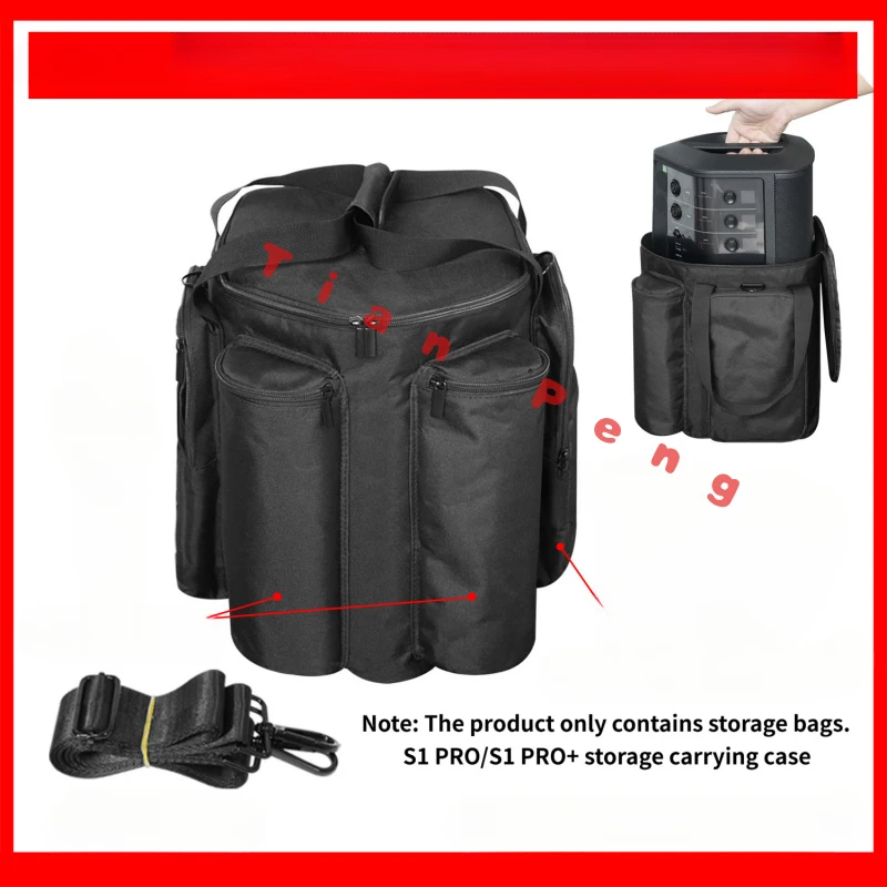 

Совершенно новый защитный чехол для многофункциональной портативной беспроводной Bluetooth-колонки BOSE S1 PRO+