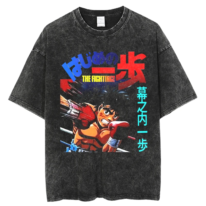 Japanese Anime Hajime no Ippo T Shirt Men Women Vintage Washed T Shirt Short Sleeve Harajuku Oversized Cotton Casual T Shirt