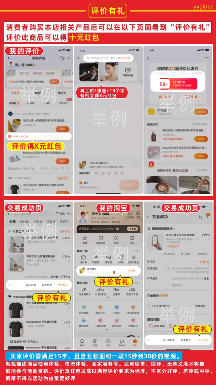 سحابة غاليليو الكرة ميزان الحرارة الإبداعية زخرفة توقعات الطقس زجاجة عيد ميلاد السنة الجديدة هدية الكريسماس