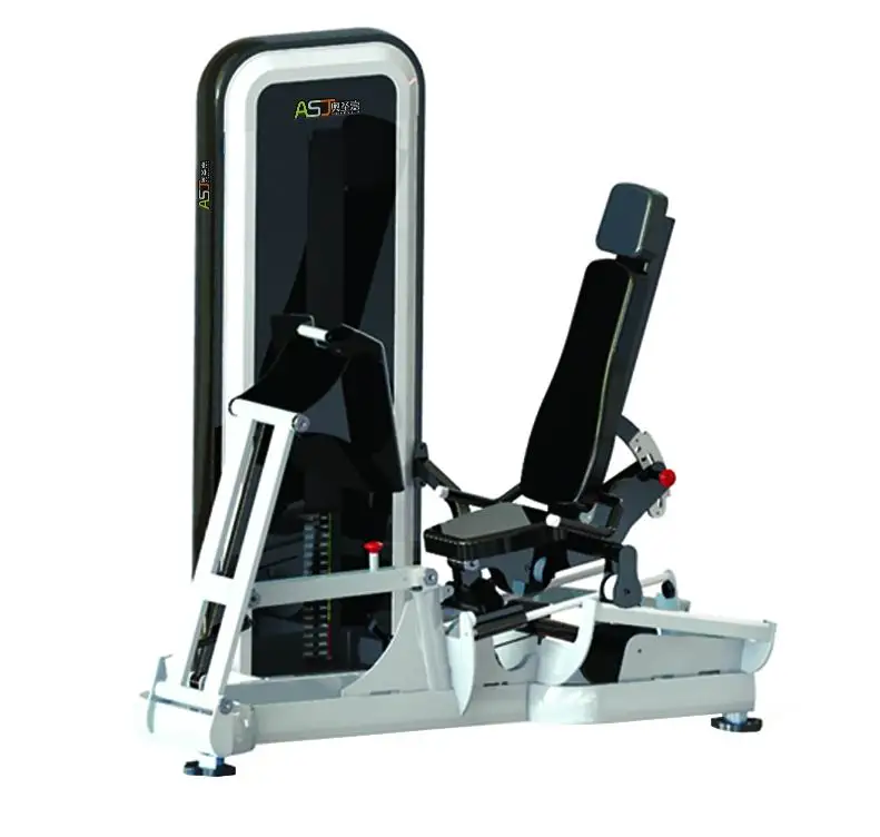 

Commercial Leg Press Gym Equipment Strength Training E804s Seated Leg Press Machine