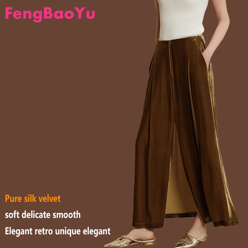 High-end Silk Velvet Women's Skirt Brown Mulberry Silk High Waist Temperament Simple Outdoor Leisure Long Plus Size Dress