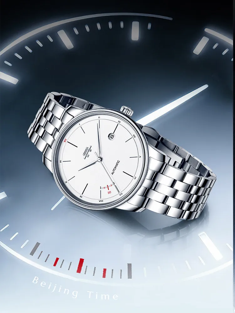 [Official Genuine] Beijing Watch Men's Fully Automatic Mechanical Watch Waterproof and Transparent Business Watch Mingzhu Gift