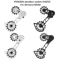 FRAEZEN derailleur system KAEFIG Pulley Wheel Oversized Cage for Shimano SLX XT XTR/SRAM Eagle AXS World's first one-piece cage