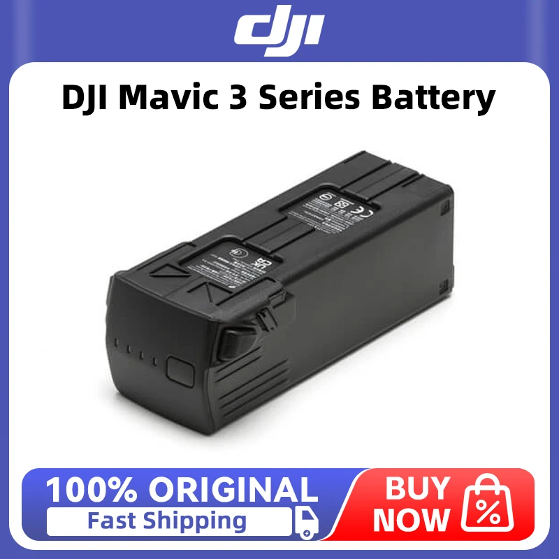 DJI Mavic 3シリーズ インテリジェントフライトバッテリー 容量5000mAh