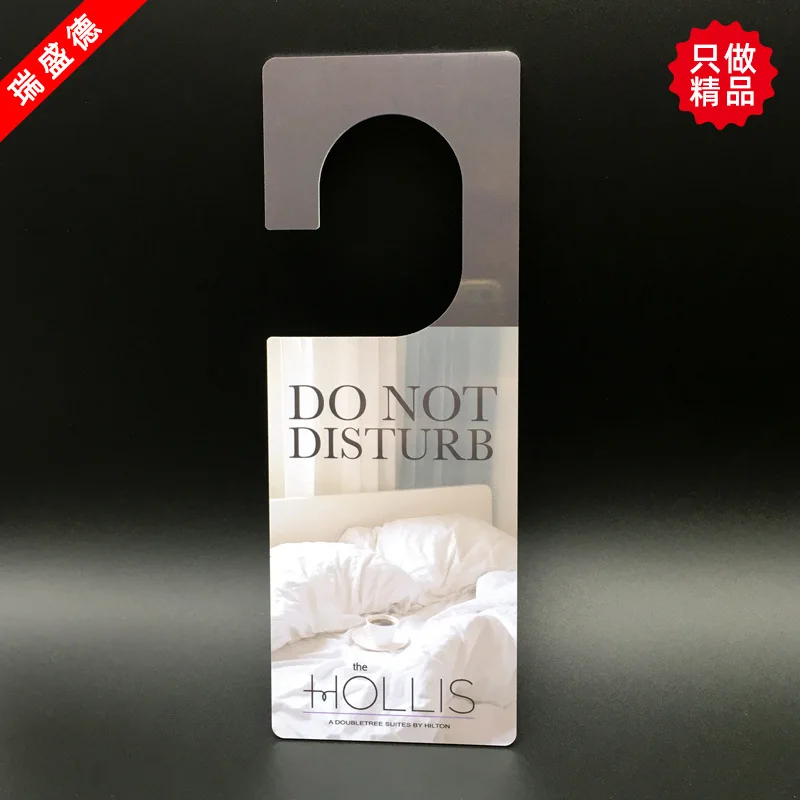 customized.Hilton Hotel Room Sign CustomizationHILTON HOLLISStar Hotel Room Warm Reminder Sign
