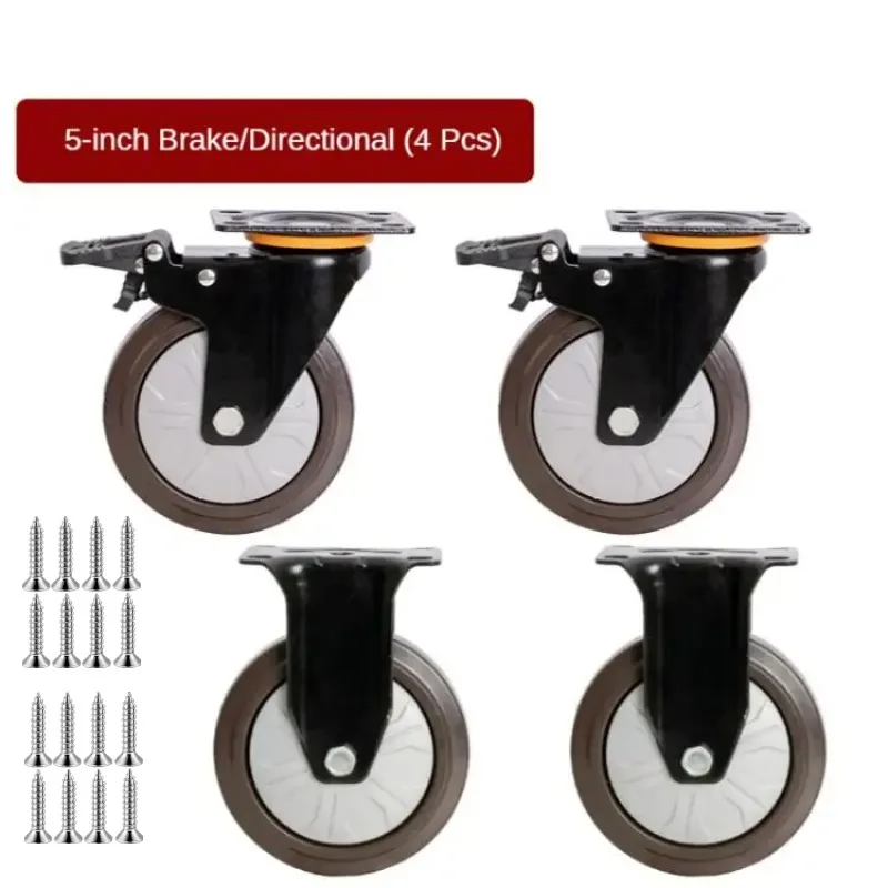 4 Pcs/Set 5 Inch Casters Heavy Duty Wheel Universal Flat Rubber Trolley Silent Directional Brake Furniture Wheel Load 380KG