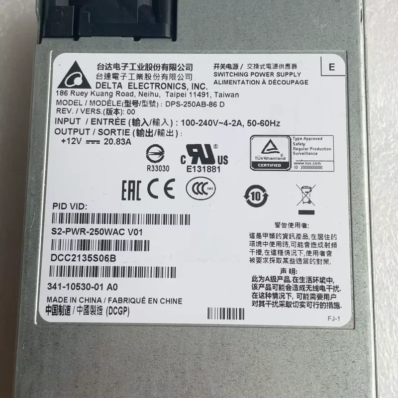 for S2 PWR 250W AC Power Supply Unit High Efficiency Stable Output Compatible with Desktop Computer Server Workstation