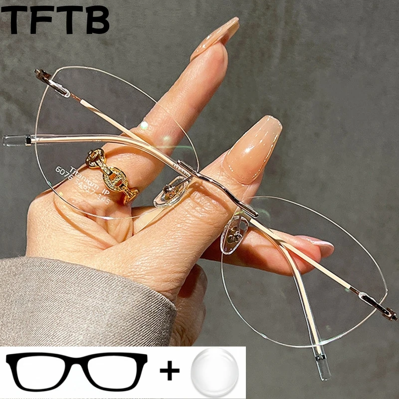 

TFTB Retro Cat Eye Women Optical Prescription Rimless Glasses Titanium Myopia Hyperopia Progressive Multifocal Eyeglasses 6076