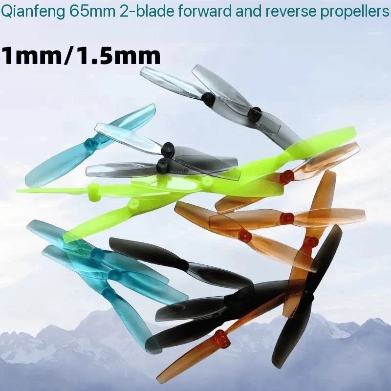 4pair Qianfeng two bladed propeller 65mm 2.5-inch model aircraft, hollow cup mini quadcopter, front and back