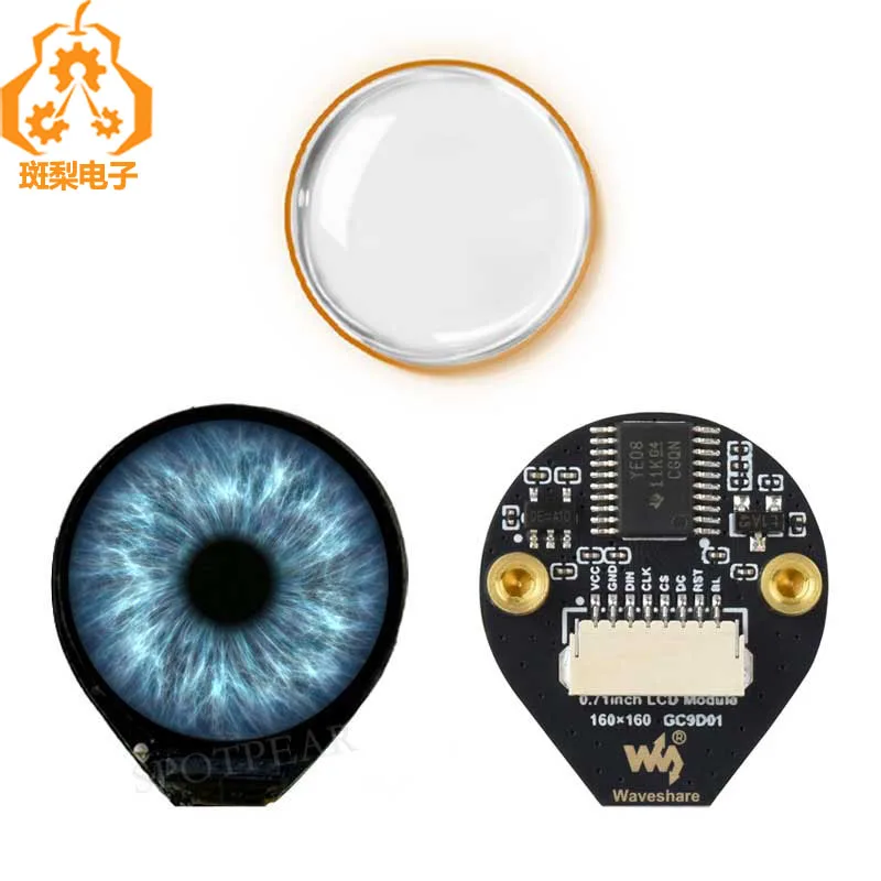 Electronic EYE 0.71 inch Round LCD Display Screen For Arduino Raspberry Pi ESP32 Pico STM32