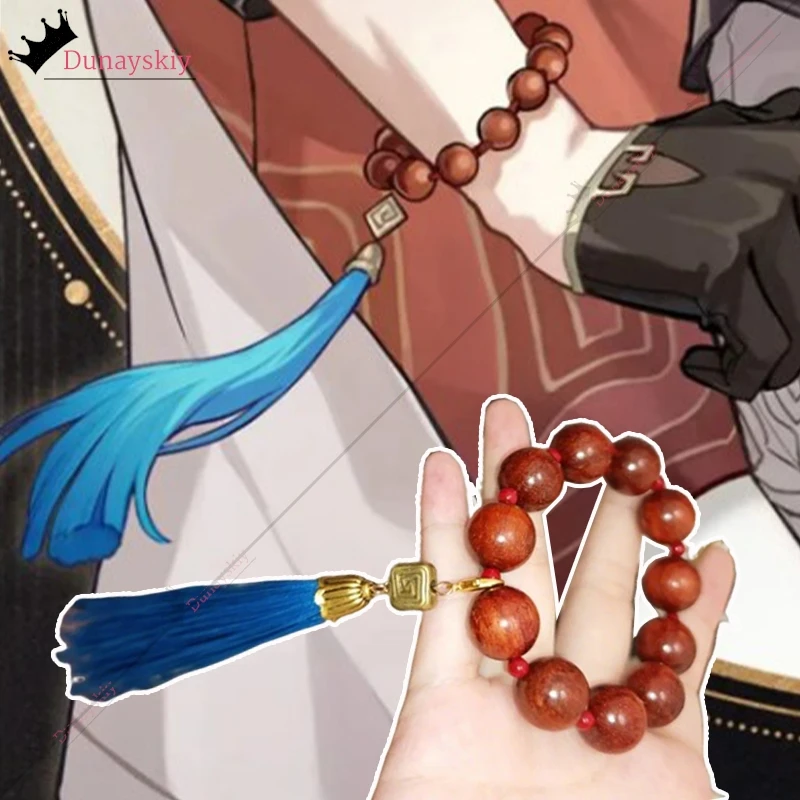 Honkai: Star Rail  Jing Yuan Cosplay Bracelet Props Character Roleplay Unisex Exquisite Jewelry Halloween Costumes Accessories