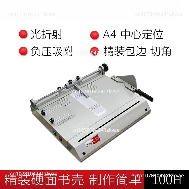 Hard book case making machine DC-100P multifunctional hardcover book case making machine with groove pressing machine function