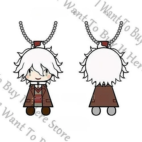 

20cm Anime Danganronpa Nagito Komaeda Cosplay Maumet Cotton Printing Fluffy Keychain Cartoon Keyring Puppet Widget Pendants Gift