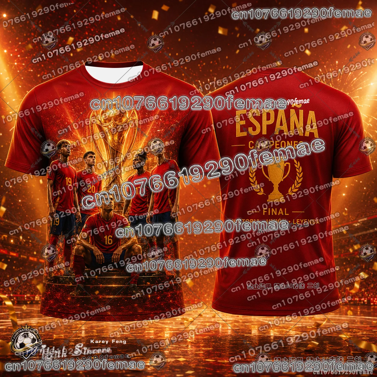 Hot Sale Spain 2026 Football Fan Shirt Champion Collection Commemorative Kids Adults Boys Girls Quick Dry Sports Casual Top