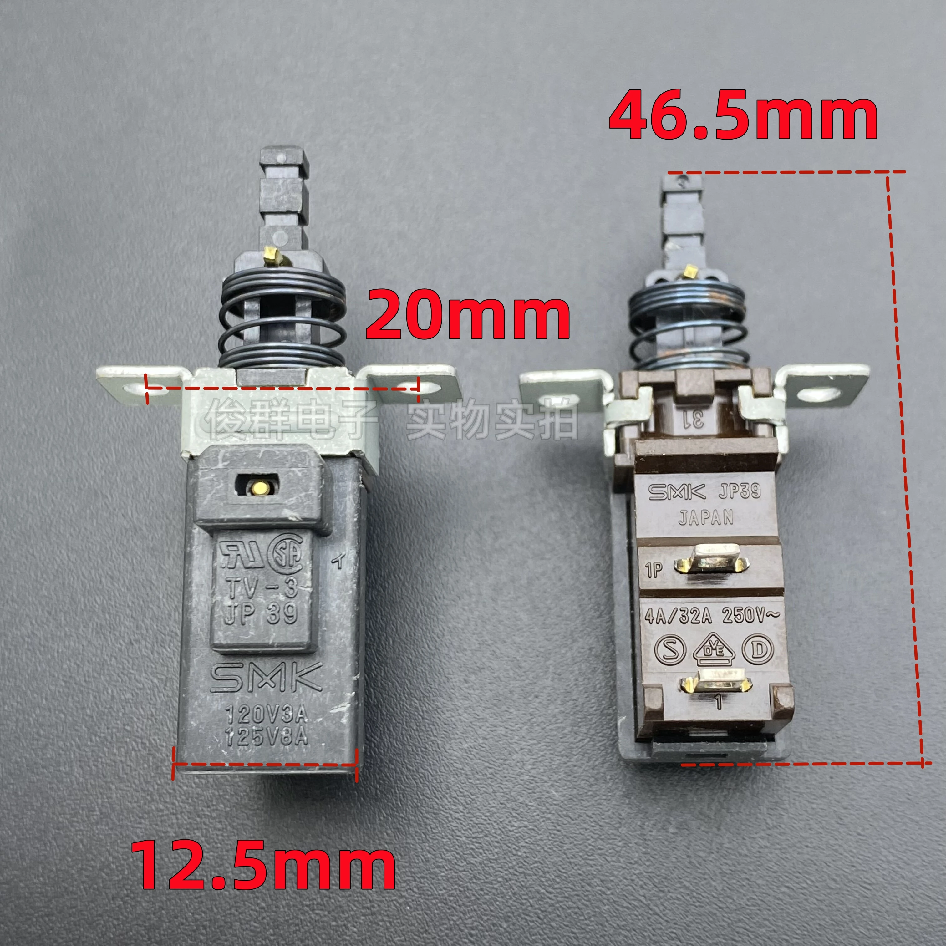 5PCS/ JP39 TV-3 Sel…