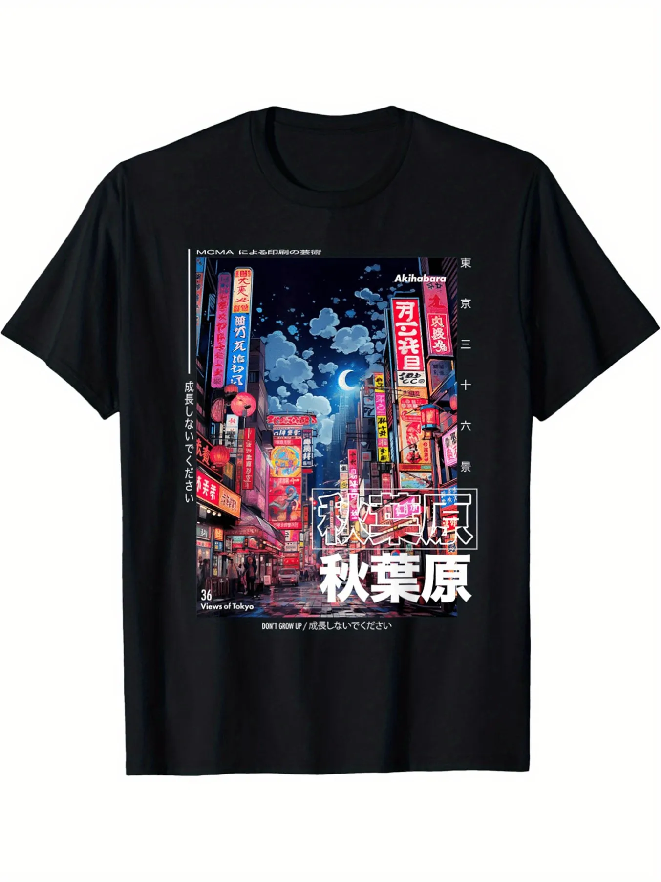 

Футболка с эстетикой в стиле ретро, местная японская уличная одежда