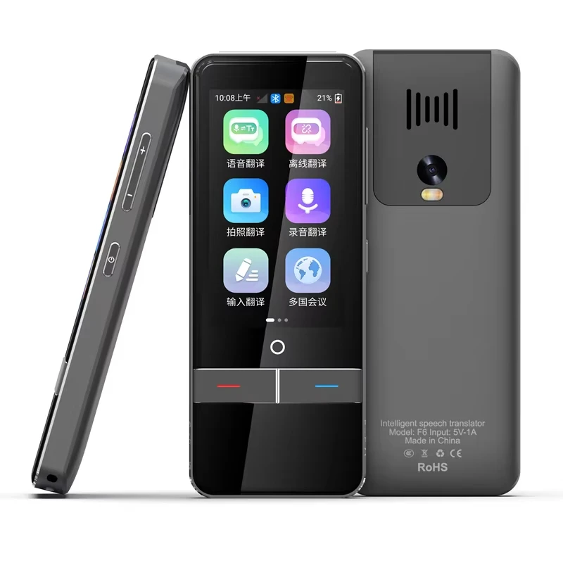 مترجم لغة ذكي في الوقت الحقيقي معدات ترجمة تسجيل صوتي ذكي آلة ترجمة غير متصلة بالإنترنت F6