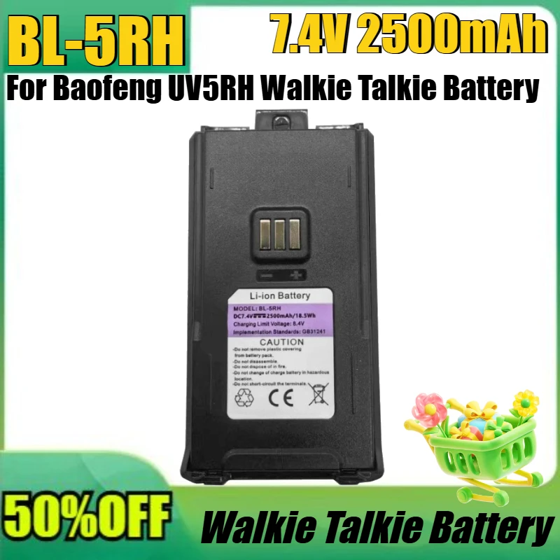 

New BL-5RH 7.4V 2500mAh High Quality Battery for Baofeng UV5RH Walkie Talkie Battery New Thickened Lithium Battery Type-C