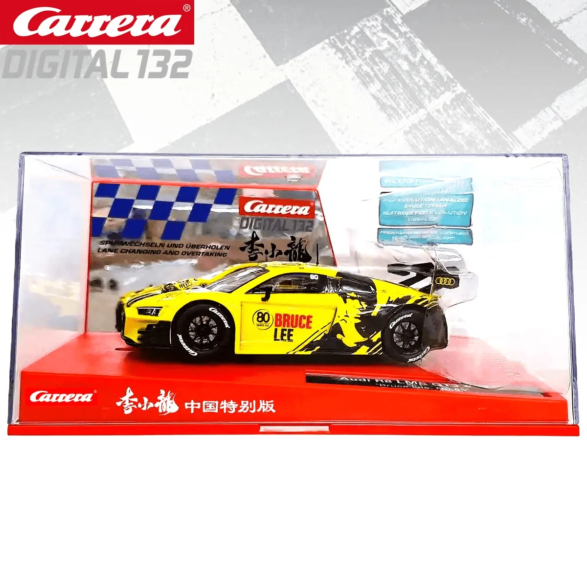 Carrera Slot Car Digital132/124 Audi R8 LMS GT3 evo II Bruce Lee No.80 إصدار محدود 32095/24002/Evolution 27845 China Special
