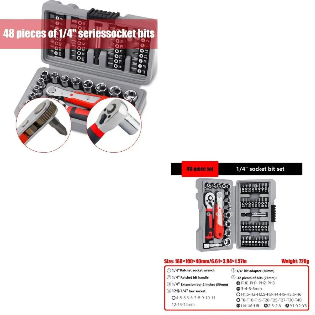 

P82E 48PCS SOCKET TOOL SET с перекрестной отверткой электрической отвертки