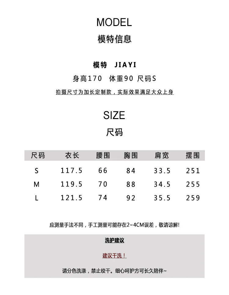 Frauen Sommer Frankreich Stil Elegante A-linie Empire Taille Kleid Oansatz Ärmel Einfarbig Einfache Weibliche Kleid Importierte Kleidung