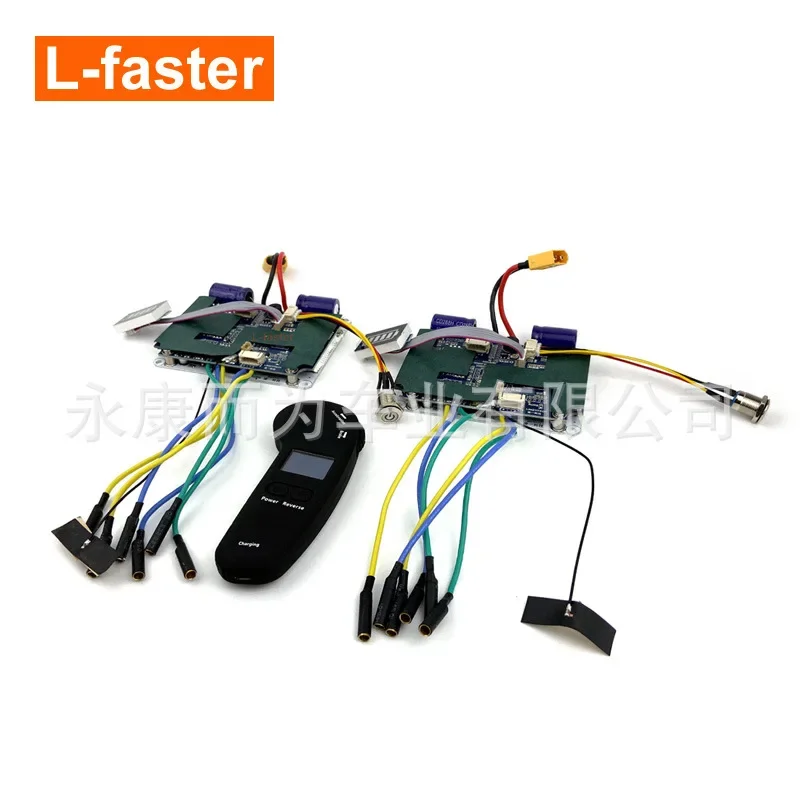 Placa controladora de tração total para skate elétrico 4WD com controle remoto sem fio, skate com tração por correia