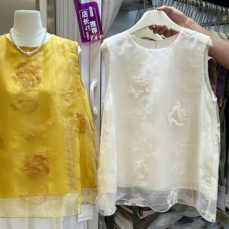 

Новая рубашка без рукавов с вышивкой из органзы в китайском стиле, осенний дизайн, элитный шикарный красивый топ