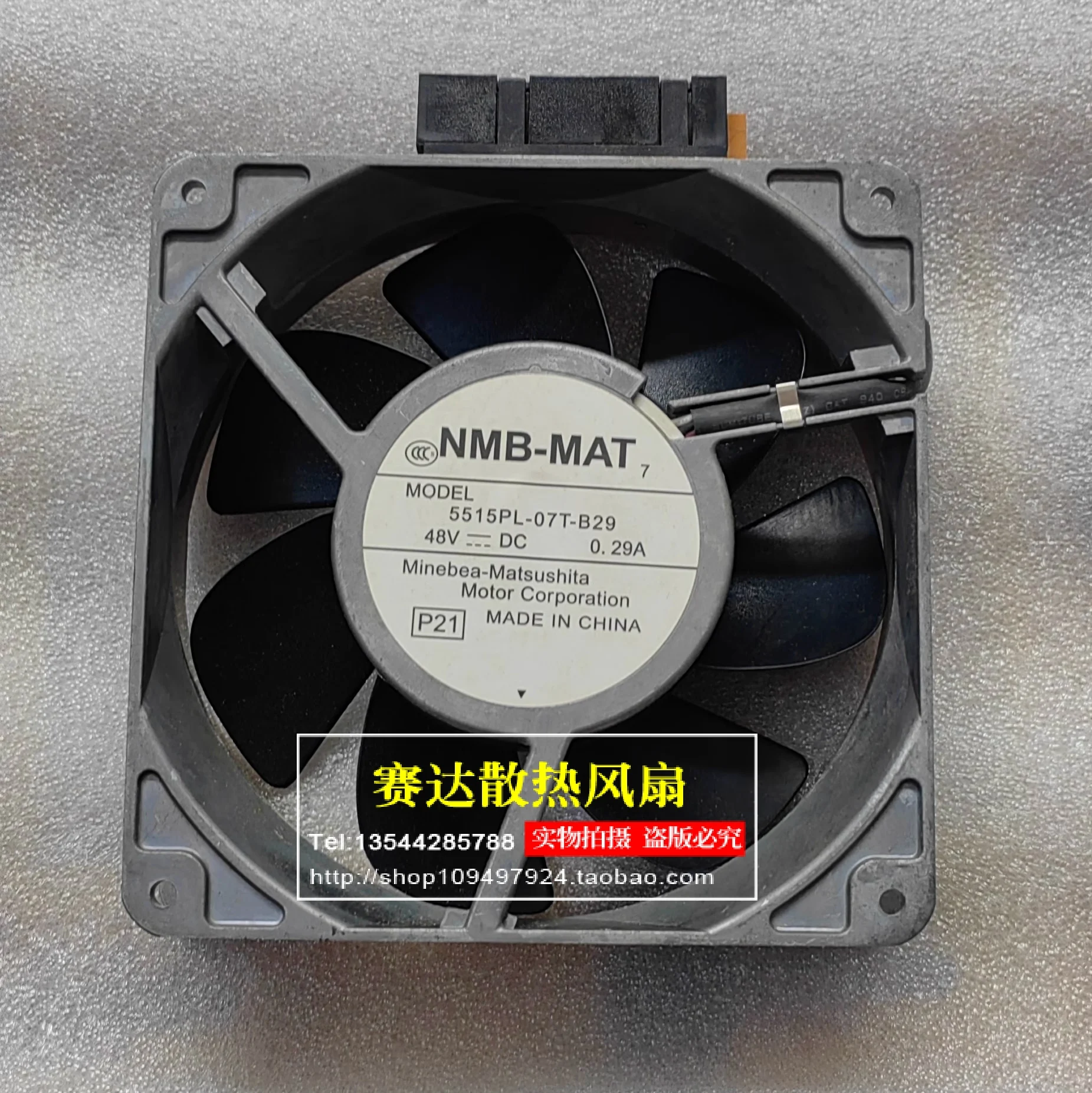 NMB-MAT 5515PL-07T-B29 14038 48V 0.29A aluminum frame cooling fan fan