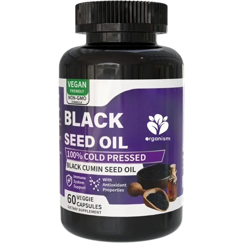 

Капсулы с маслом черного семян - 100% чистое масло черного кмина холодного отжима, поддержка иммунитета и пищеварительной очистки - 60 мягких капсул