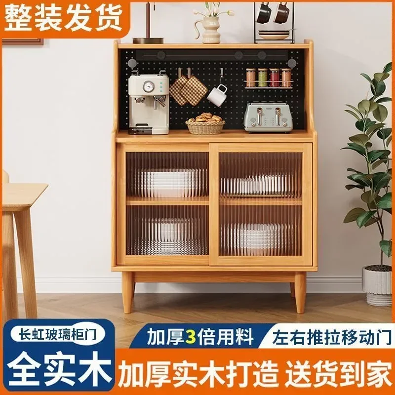 Japanese Style Solid Wood Dining Side Cabinet Coffee Machine Stand Tea Storage Cupboard with Pegboard 2025 New Design