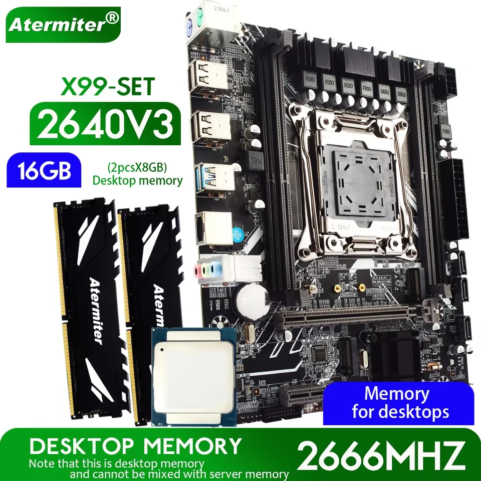 Atermiter X99 マザーボードとコンボキットセット XEON E5 2640 V3