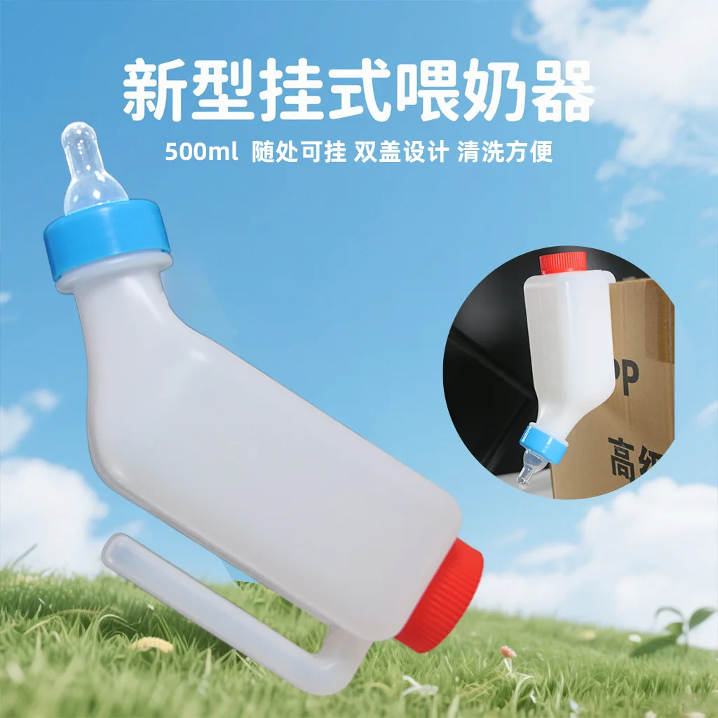 Elektrische Gießkanne, Garten-Handwerkzeuge, klein, tragbar, bietet Platz für 800 ml elektrische Gießkanne