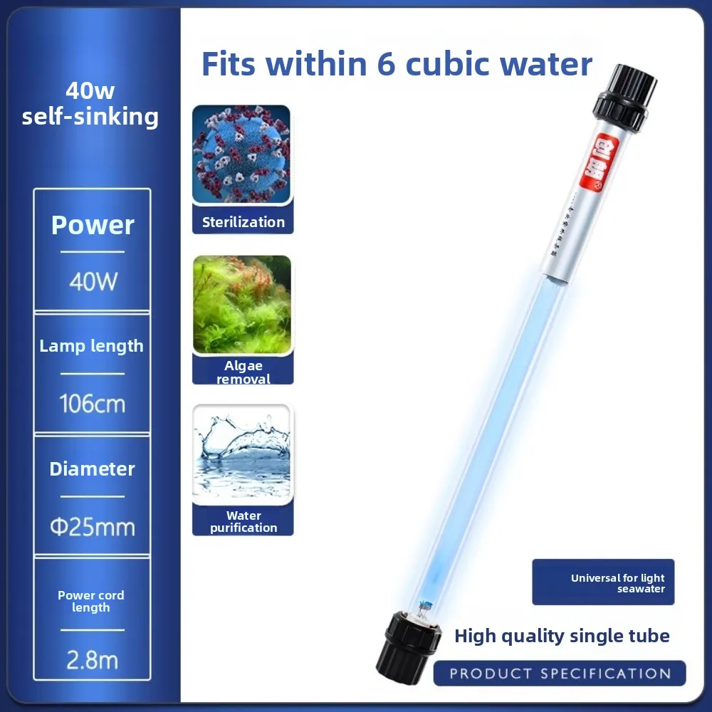 lampara-de-desinfeccion-de-alta-potencia-esterilizacion-para-acuario-lampara-autoafundante-para-estanque-de-peces-pecera-uv-ultravioleta-koi-buceo-regular