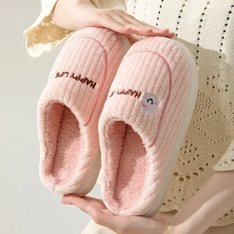 Autumn Winter Short Plush Warm Indoor Casual Soft Soled Cotton Slippers Non-slip Women and Men Couples Outdoor Shoes Household