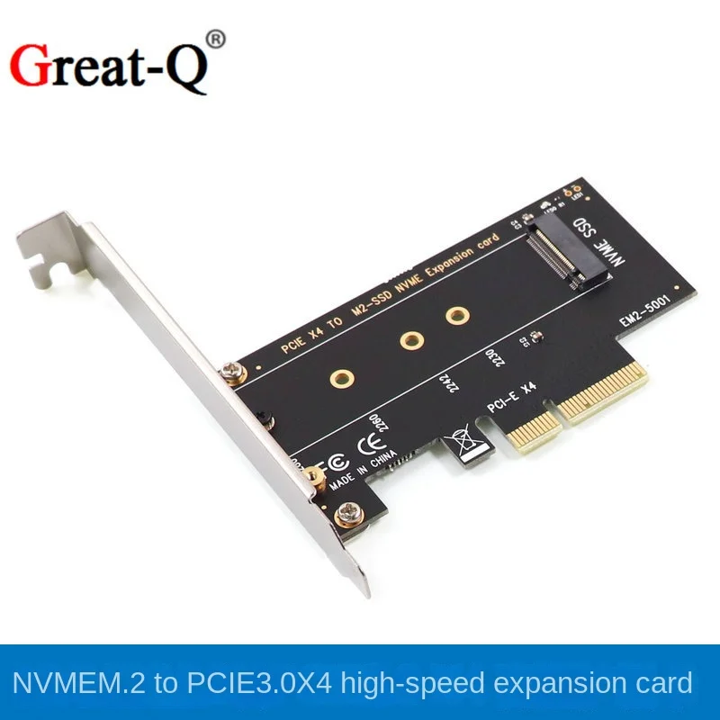 NVME adapter card M.2 to PCIE3.0 full speed X4 expansion M KEY does not support SATA NGFF