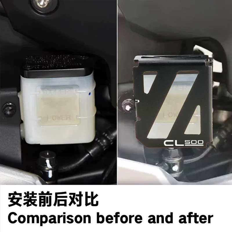 CL500 Moto Rear Brake Fluid Reservoir Guard Tank Protector Cover Accessories For Honda CL 500 CL 500 2023-2026 view 4