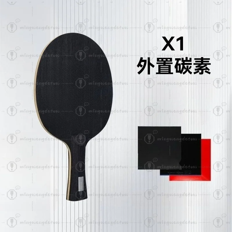 X1 External Carbon Table Tennis Blade with Rubber & Edge Tape, for Penhold & Shakehand Grip