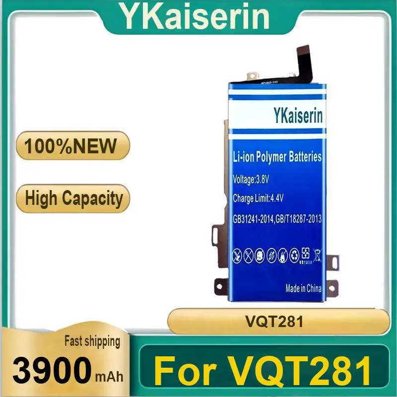 

3900Mah High-Qualiy Mobile Phone Battery For VQT281