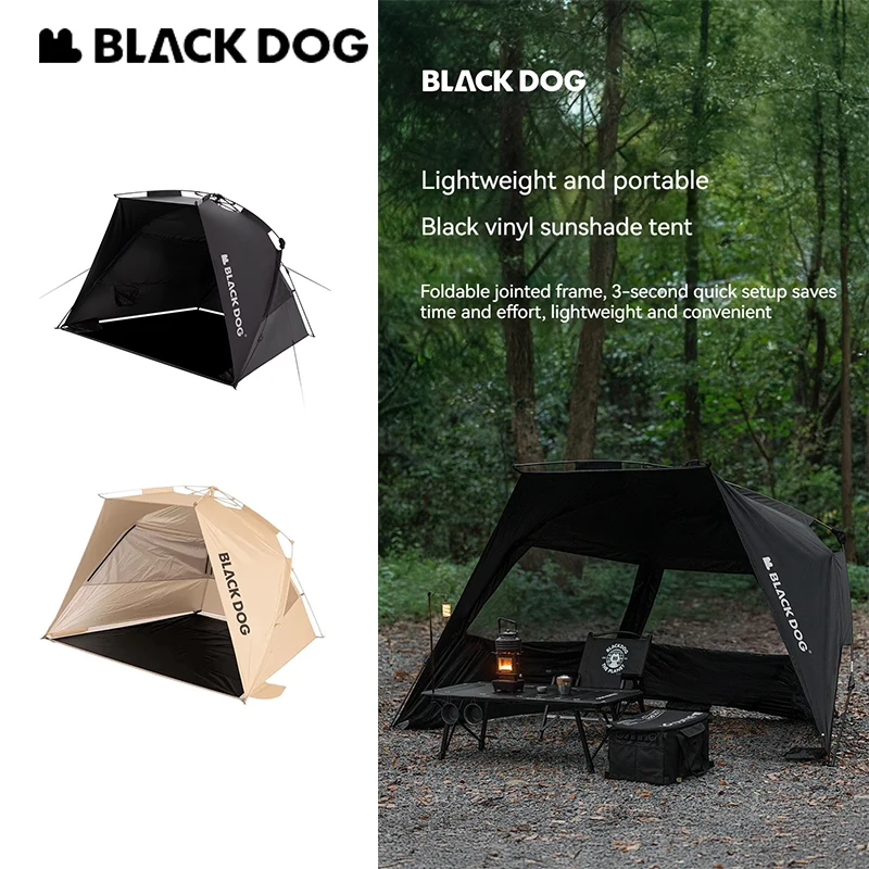 Naturehike ブラックドッグ 自動テント 3〜4人用