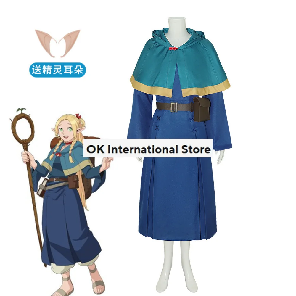 Marcille Donato Cosplay Anime Delicious in Dungeon Cosplay Costume Uniform Cloak Dress Wig Set Convention Outfits for Women Girl