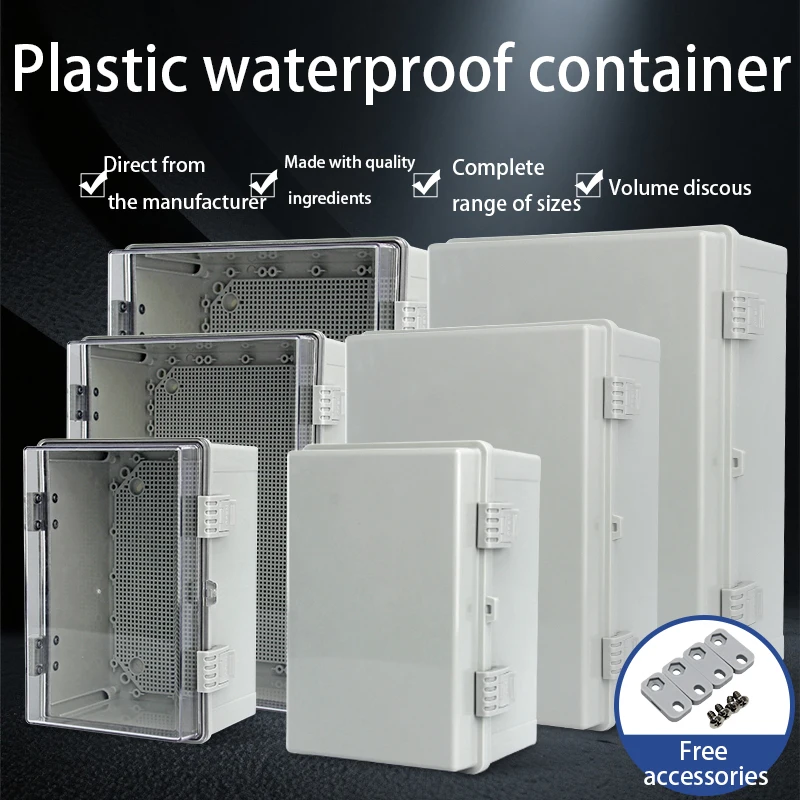 IP67 Outdoor Waterproof Box, ABS Engineering Plastic Base Box, Outdoor Monitoring Power Box