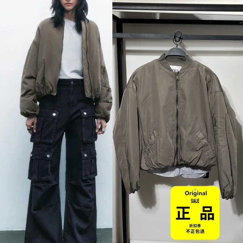 JaL55: A Jaqueta Bomber Ideal para o Estilo Urbano e Prático do Dia a Dia