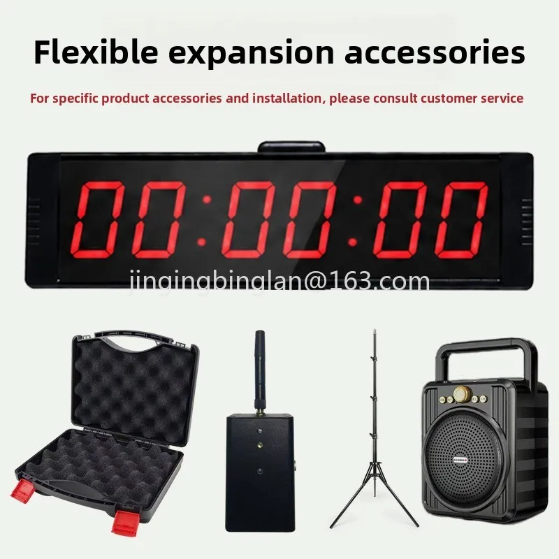 Manufacturer-supplied LED pat press desktop timer, special timer for competition, countdown stopwatch, training speech timer