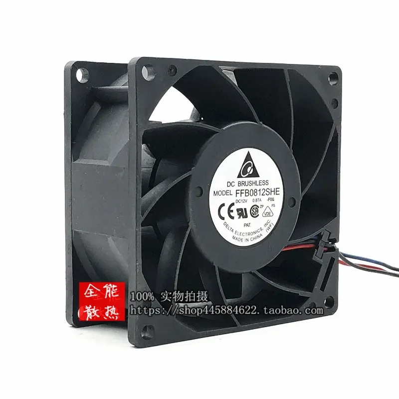 for DELTA 8038 Double Ball Bearing 3 Wire UPS Fan 12V 0.87A FFB0812SHE-ROO