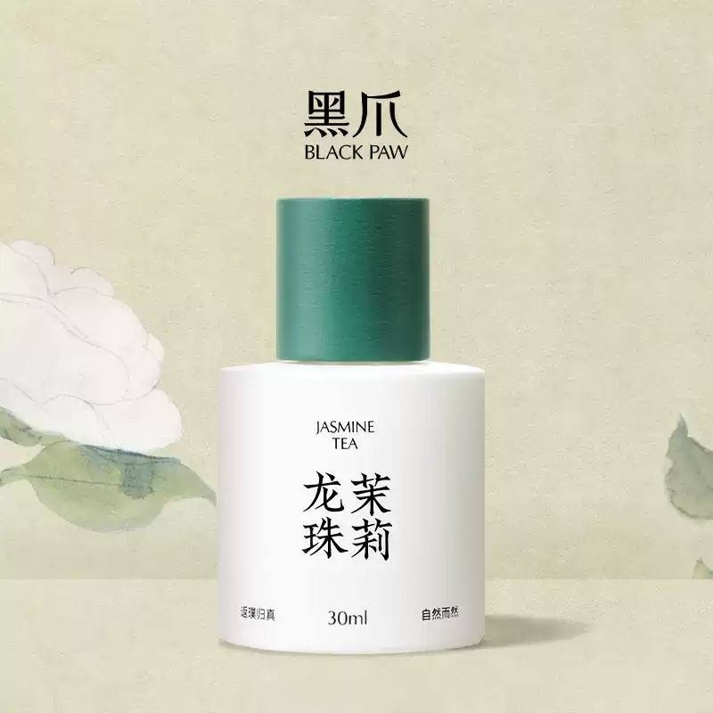 Black Paw | Nước hoa trà hoa «Long Châu Mạt Lợi» hương thơm dịu nhẹ, thanh tao, dành cho nữ, hương Ylang Ylang bền lâu, thích hợp làm quà tặng nam dành cho bạn gái.