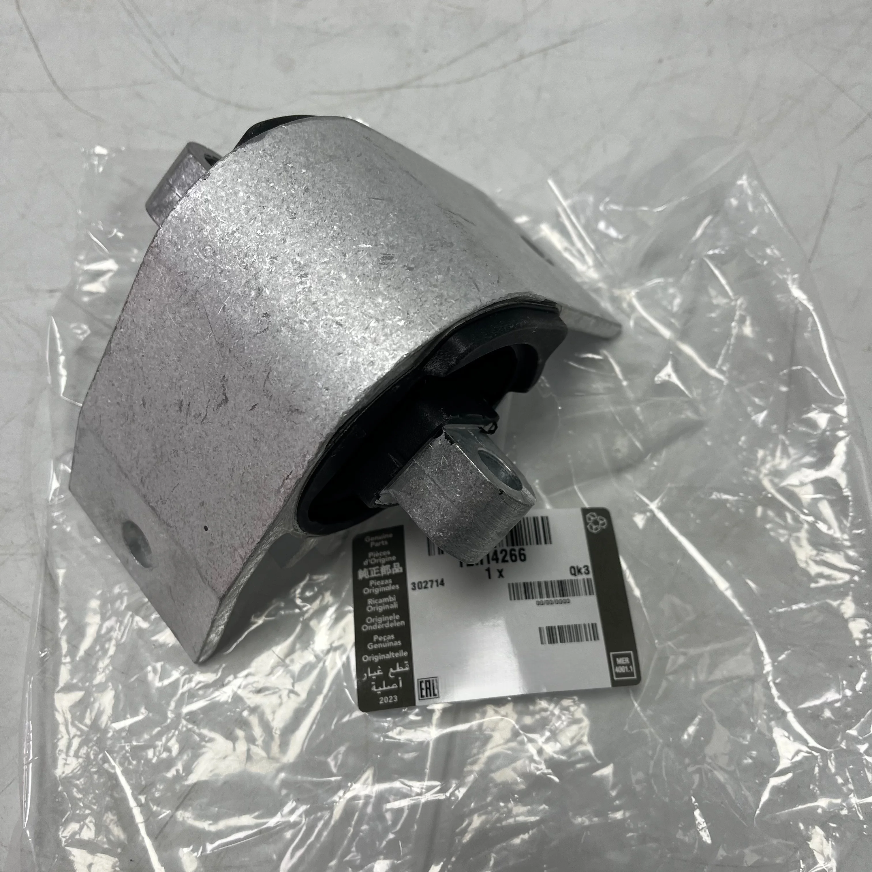 Gearbox Bracket Engine Bracket T4N1434 T2H14266 Suitable for Jaguar XF F-TYPE 2016-XE 2015-Engine Parts Wholesale