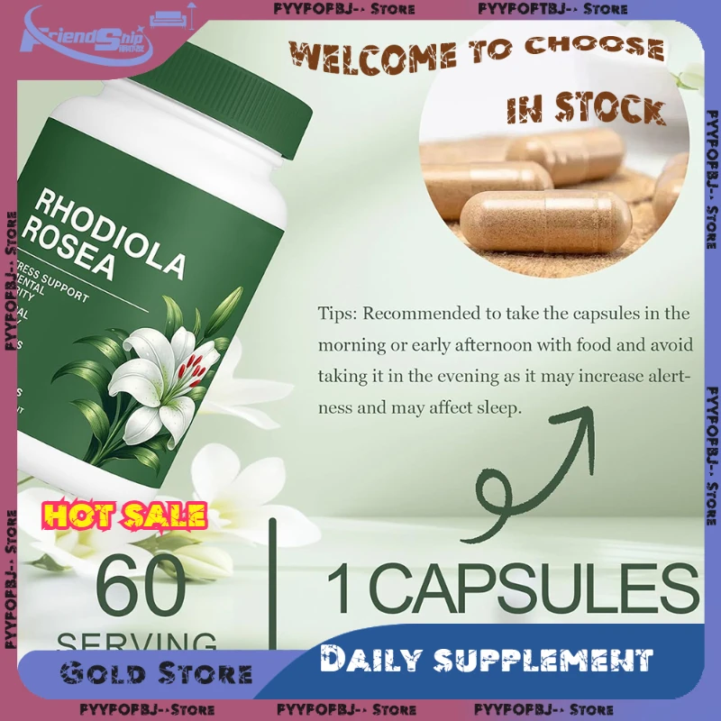 

Капсулы Родиола Розеа 500 мг, натуральный адаптоген, органические, без ГМО, веганские, для снятия стресса, энергетического баланса, поддержки иммунной функции, 60 штук