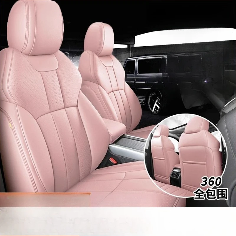

leather fully enclosed car seat cushion, four-season special seat cover, cowhide seat cover, ice plum powder Muse
