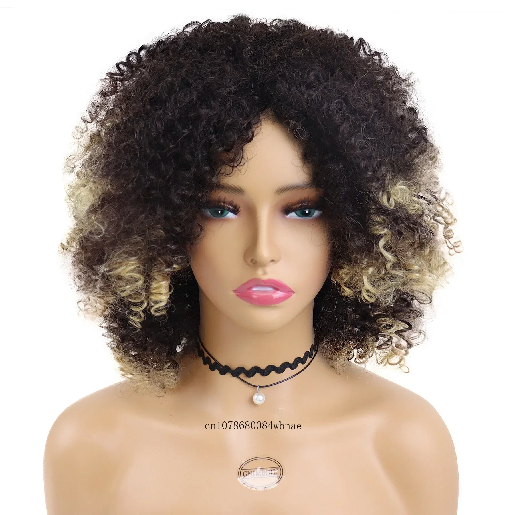 Dark Brown Afro Curly Synthetic Wig with Center Bangs Short Mix Blonde Bombshell Wigs for Women Natural Daily Party Costume Use